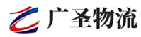 广州到福州物流公司